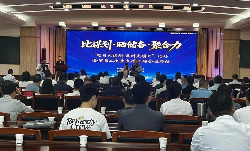 从50个重大项目看湖南新赛道：高空发电、商业火箭、柔性光伏背后的机电机遇